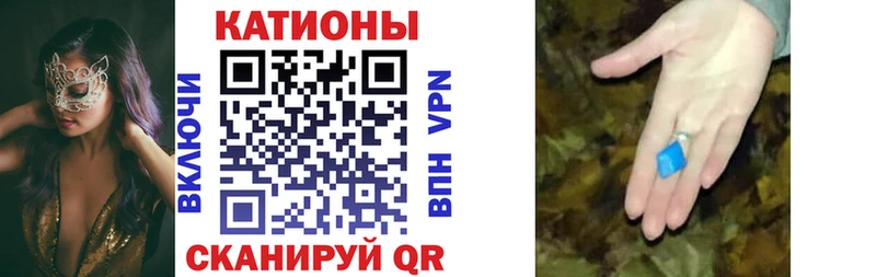 Героин Сосногорск