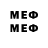 Amphetamine VHQ BPDsurvivor