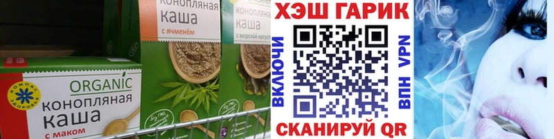 Canna-Cookies марихуана  гидра   Сосногорск 