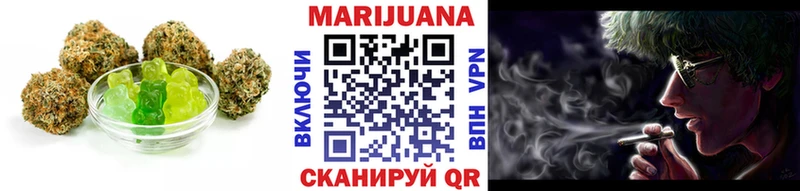 Canna-Cookies марихуана Сосногорск