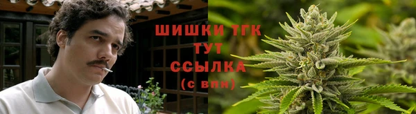 первитин Бугульма