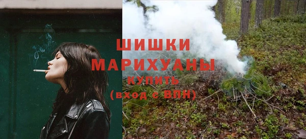 первитин Бугульма