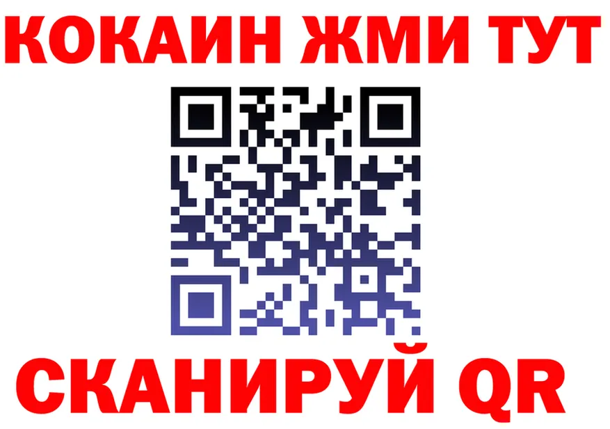 МЕФ 4 MMC зеркало мориарти kraken Сосногорск