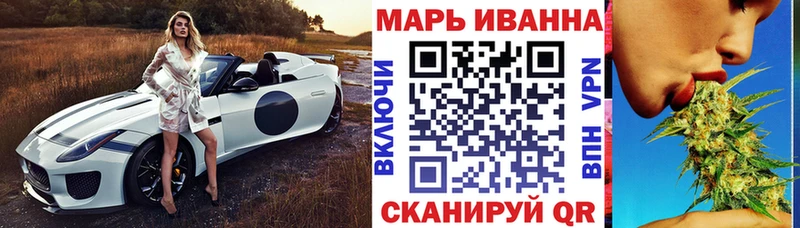 как найти Сосногорск Канабис ГИДРОПОН